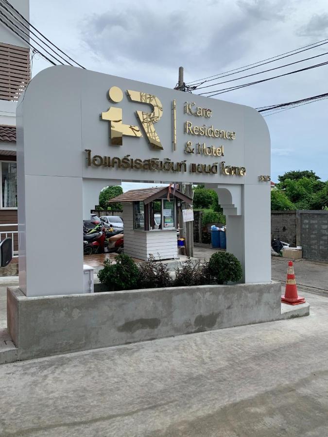 Icare Residence & Hotel Bangkok Exterior photo