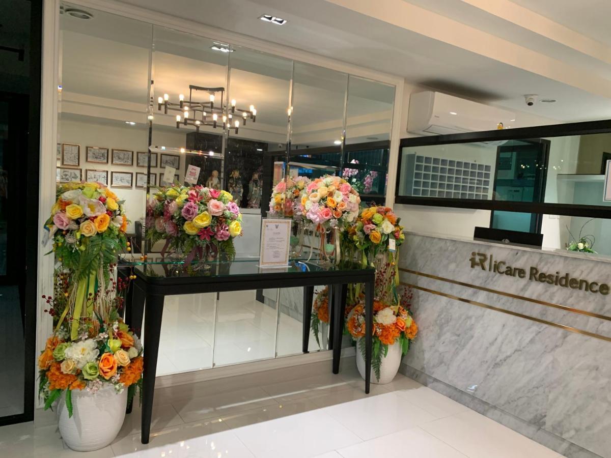 Icare Residence & Hotel Bangkok Exterior photo